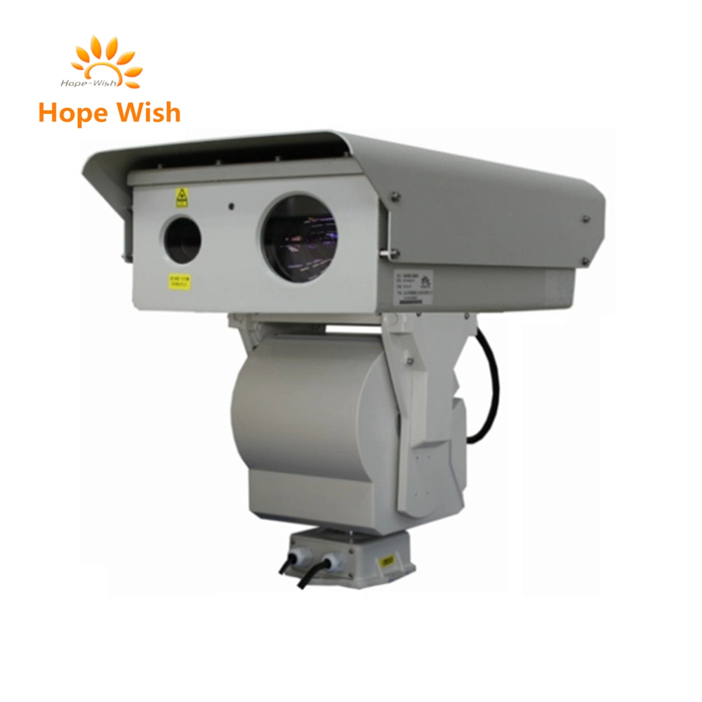 Long Range Wireless IP Laser Infrared CCTV Camera System