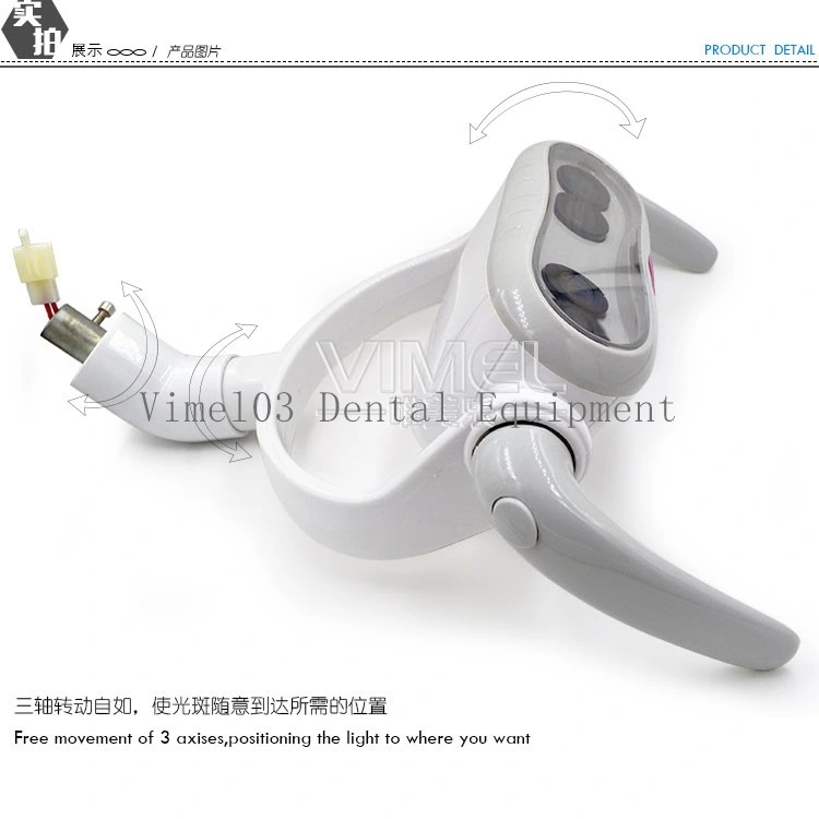 Dental Instrument LED Dental Lamp Operating Light