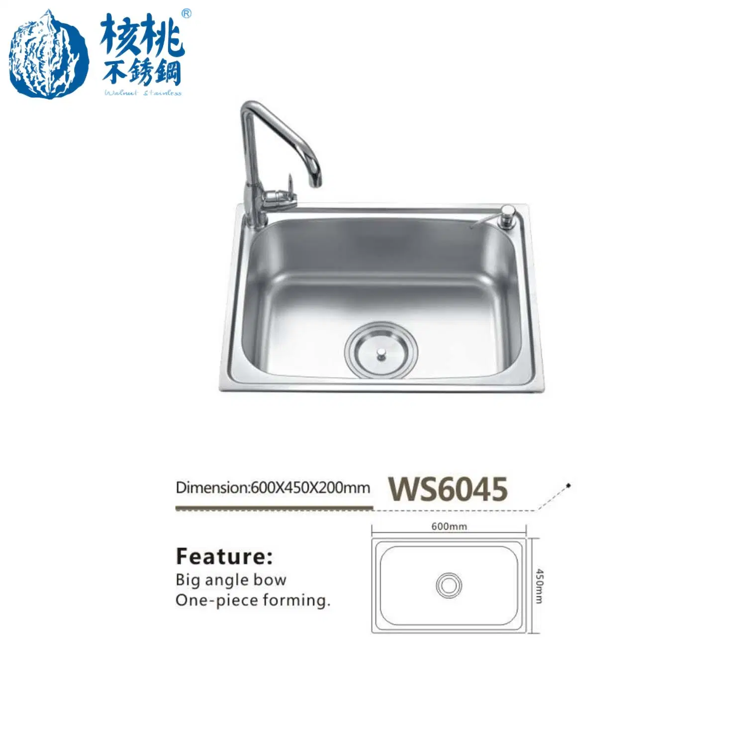 Walnut Kitchen Sink 304 Stainless Steel Silver Nano Large Single Slot Thicken Vegatable Basin with Drain Accessories Undermount