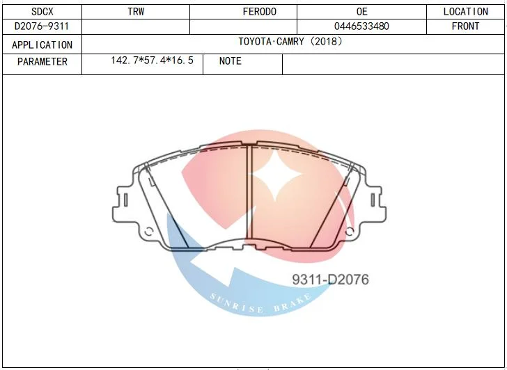 U-Pad D2076-9311 / 04465-0e060 / 04465-33480 Brake Pad No Noise Low Dust for Toyota Camry