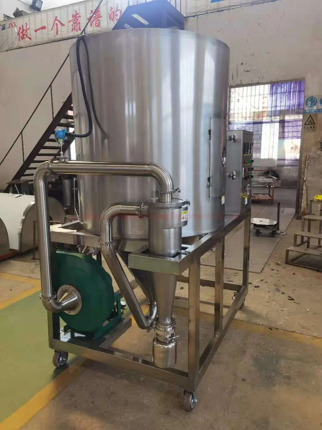 Lab Spray Dryer Machine / Mini Spray Dryer Equipment for Milk