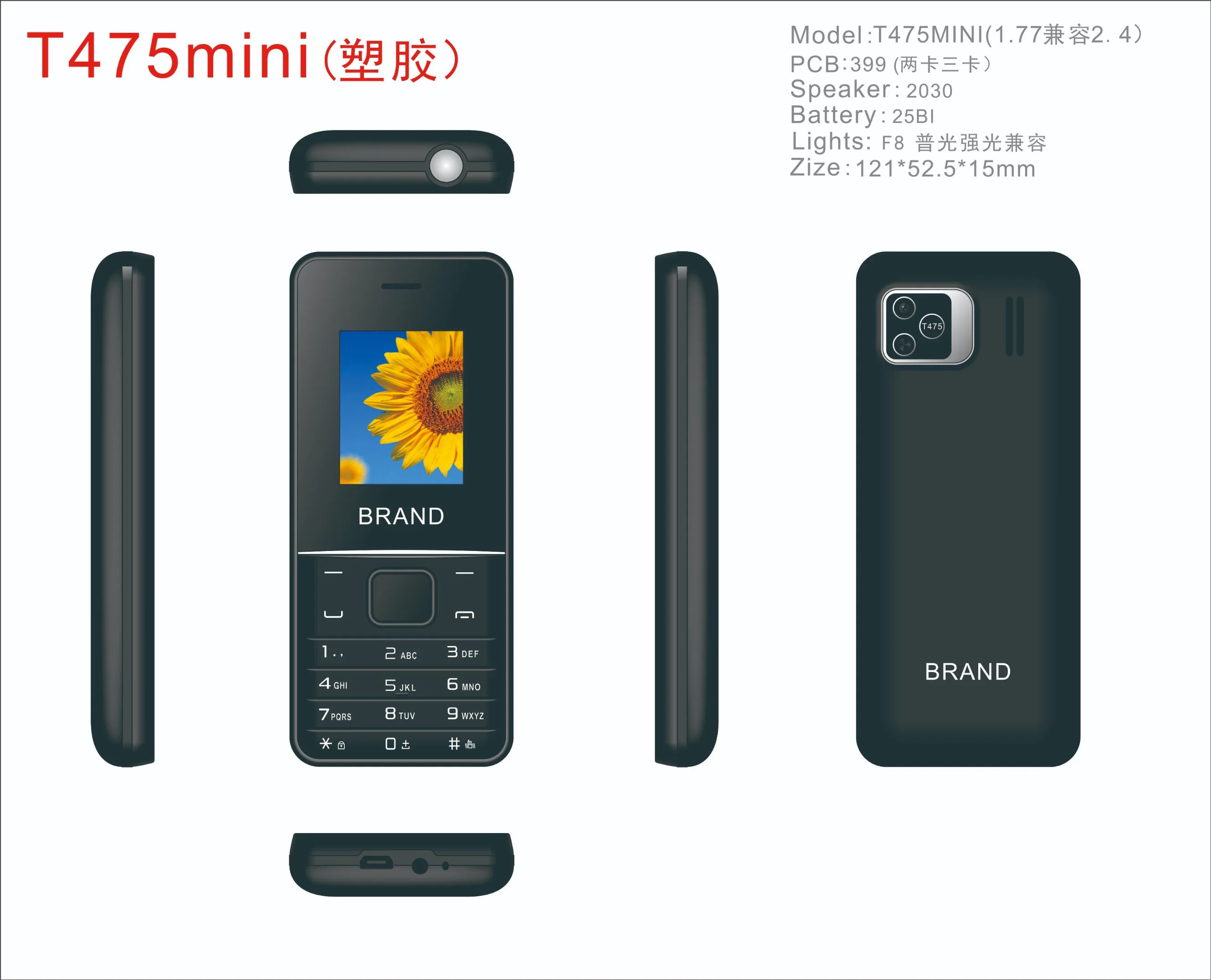 Wholesale/Supplier New Promotion Low Cost Phone Manufacturer From China Customized 1.77 Inch Feature Phones