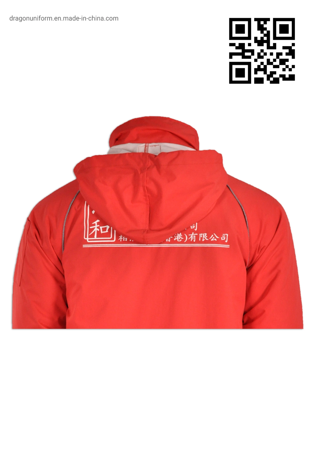 Wholesale/Supplier Men's Jackets Cold 30000 G/M2/24hr Winter Windbreaker Waterproof Jackets Red Outwear Ski Snow Wear