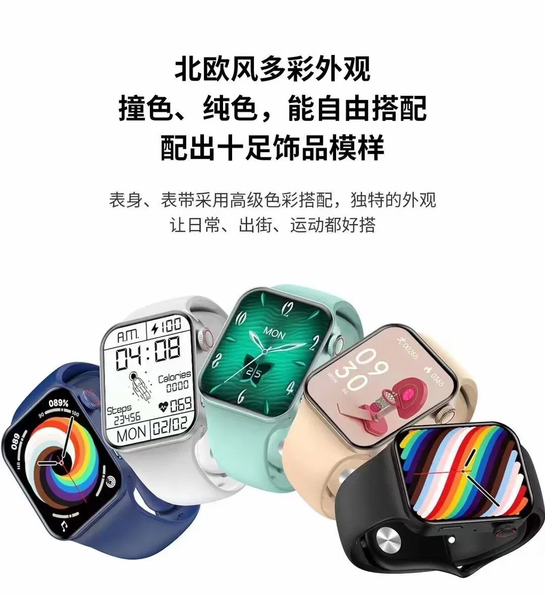 Usine Hotselling de gros de produits de santé étanche Smartwatch