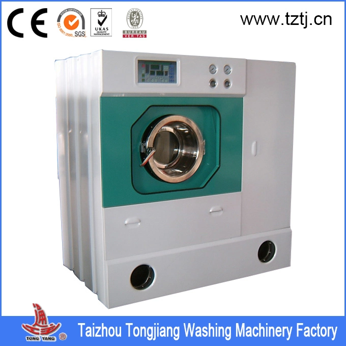 Industrial Health Dry Washing Machine with CE Approved & SGS Audited