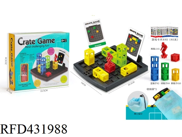 Kids Toy Blocks and Cards Fun Board Game