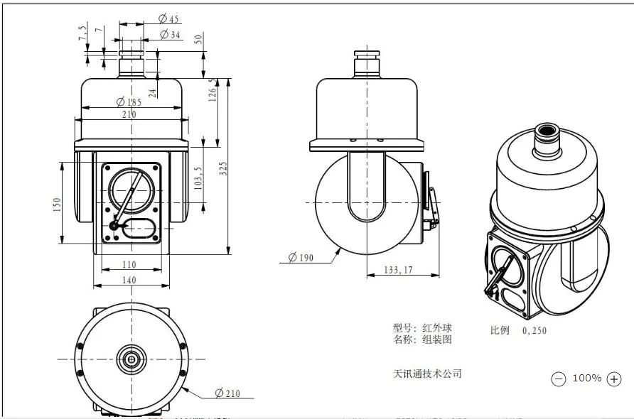 304stainless HD Security Rotation Camera, Explosion Proof IP, PTZ Explosion-Proof Dome Camera