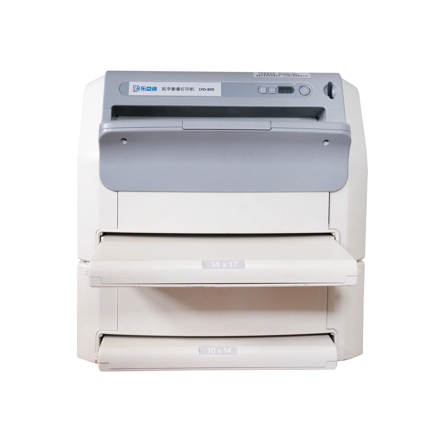 ملصق طابعة الليزر الطبية Dicom Thermal Printer Compitabel بالتصوير الجاف باستخدام الأشعة السينية الطبية Agfa Drystar 5302