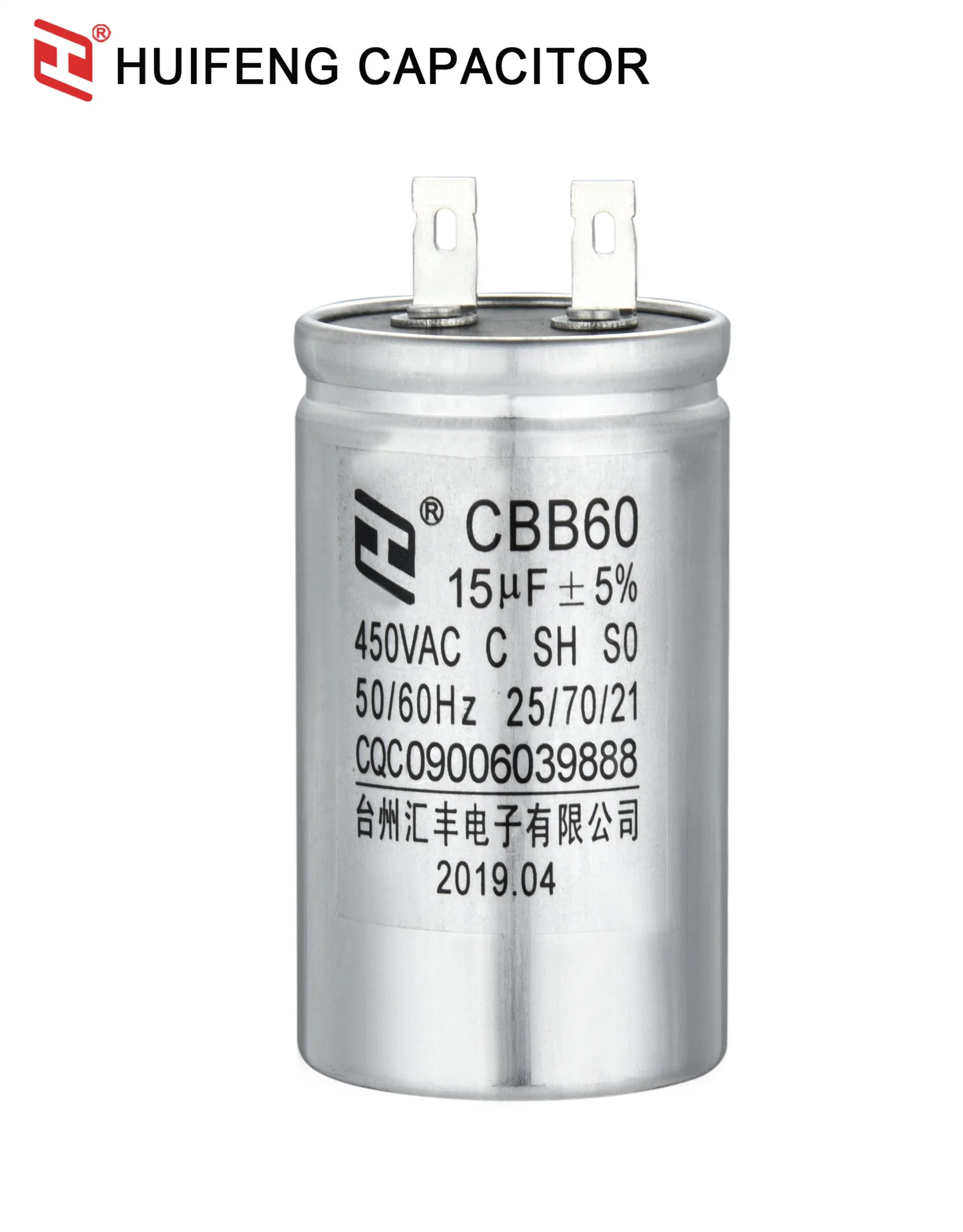 Nueva película de polipropileno de inicio de electrólisis de aluminio Cbb60 15UF 450V Condensador