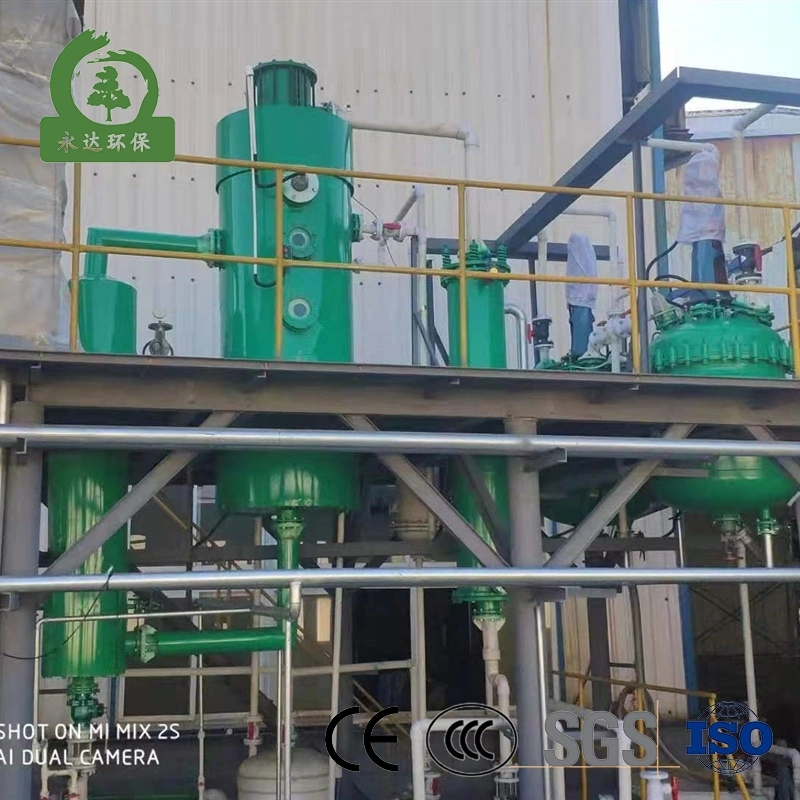 Made in China Weekly New Industrial Waste Acid Treatment Equipment