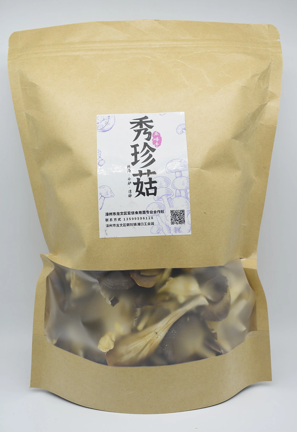 Natural Green Food Dried Vegetable Oyster Mushroom