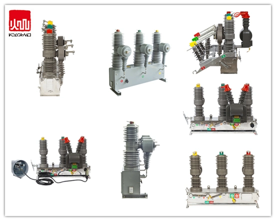 Fast Breaking Pole Mounted Intelligent Circuit Breaker with Controller (ZW32-36Kv)