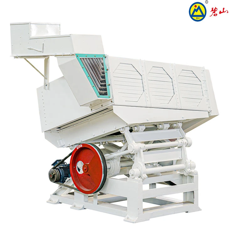 Single Body Gravity Paddy Brown Rice Separator for Grain Mill Plant