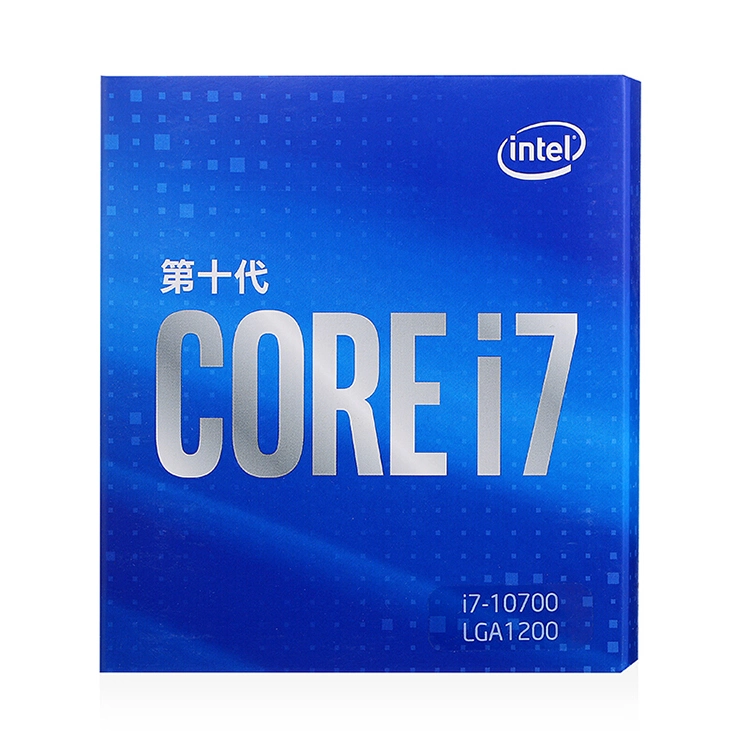 Los procesadores Intel Core i7 10700 de 6 núcleos de procesador de hasta 4,8 GHz 65W utiliza memoria DDR4 de Soporte de CPU Socket LGA1200 Placa Base B460M B560 H510.