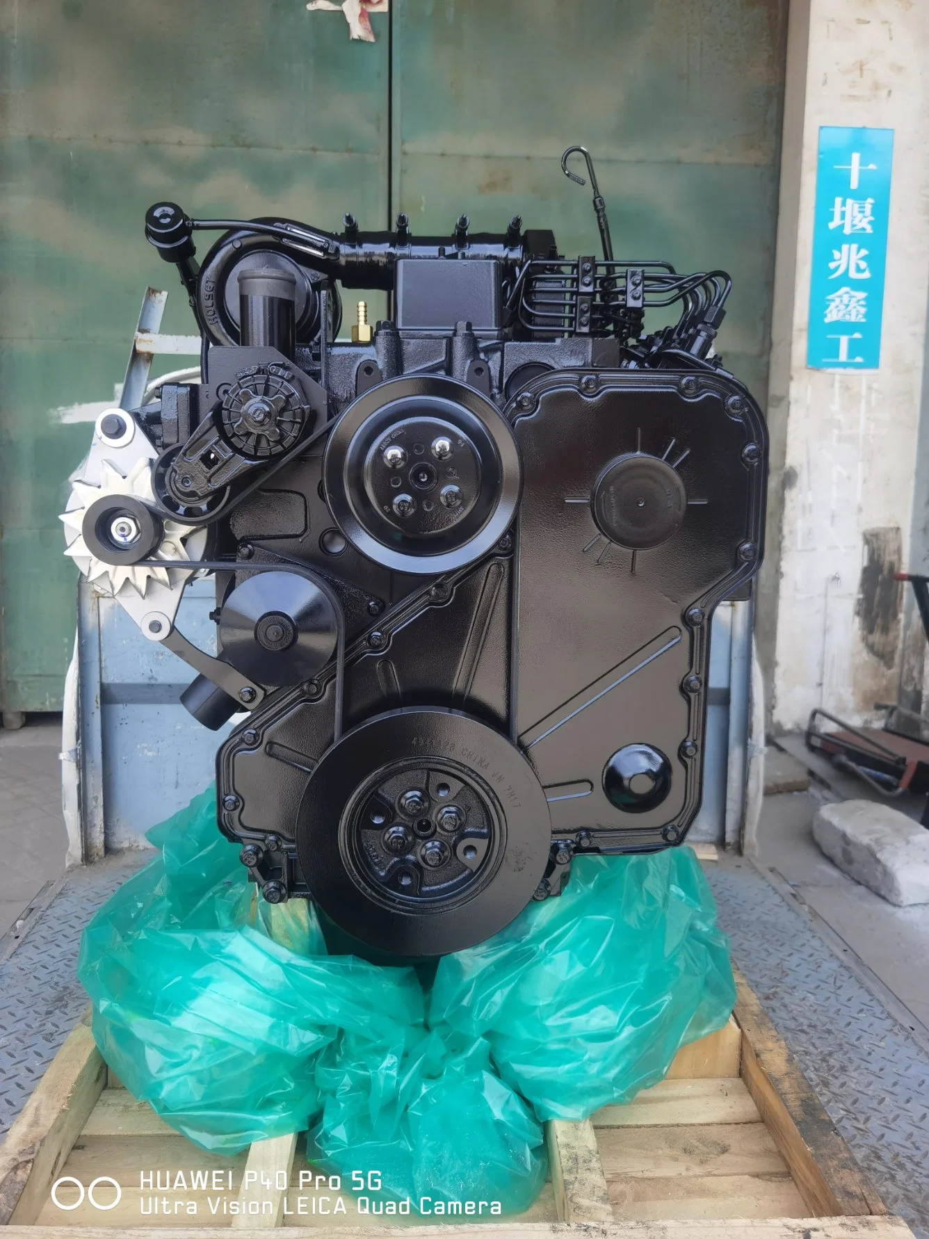 Diesel Engine 6CTA8.3-C240 179HP 2200rpm for Bulldozer