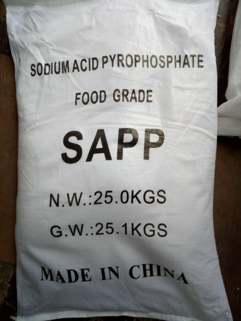 Food Grade High Quality Low Price Sodium Acid Pyrophosphate 95% CAS No. 7758-16-9