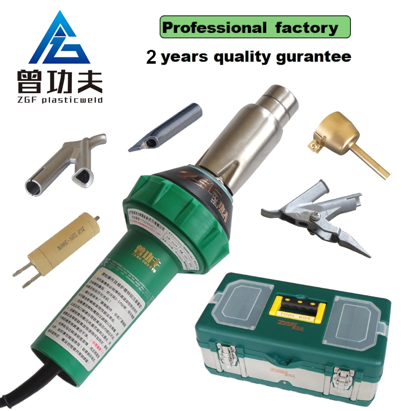 PVC Plastic Floor Sports Tools 220V 2000W Plastic Welder Torch PVC Plastic Floor Torch