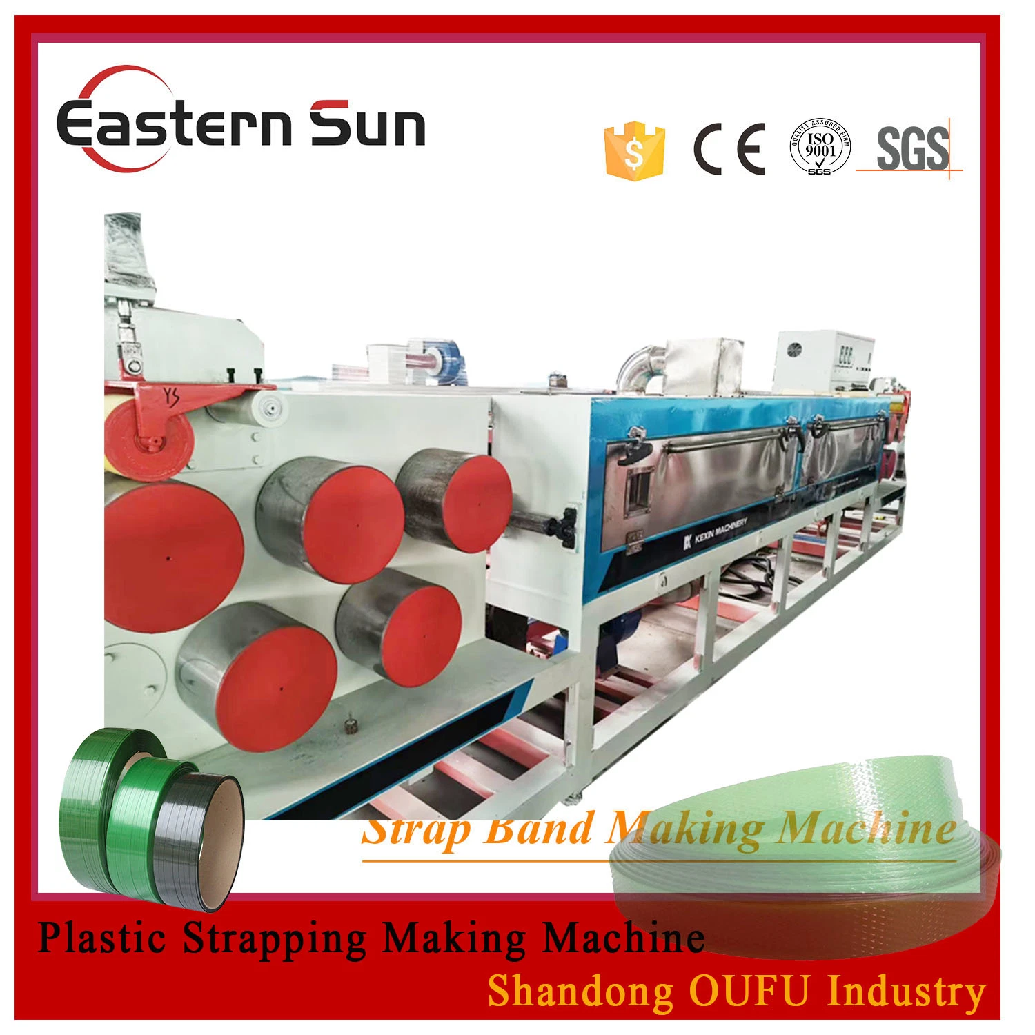 Plastic Tape Extrusion Line/Pet PP Tape Line/Pet Packing Strap Production Line