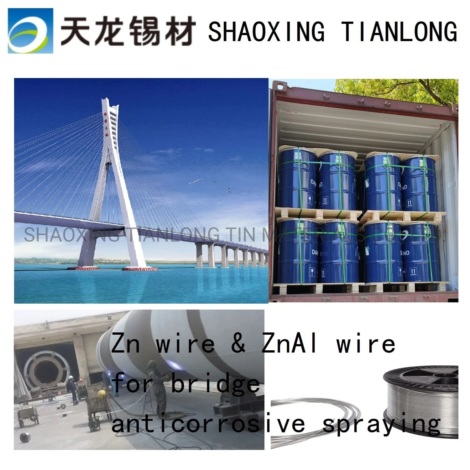 ZA15 wire anticorrosive metal wire, thermal spray, manual & auto machine use Sample Customization