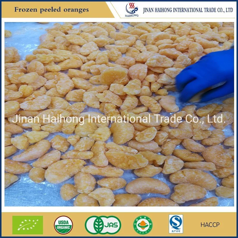 Top Quality for Yellow Frozen Mandarin Orange Segments Supplier