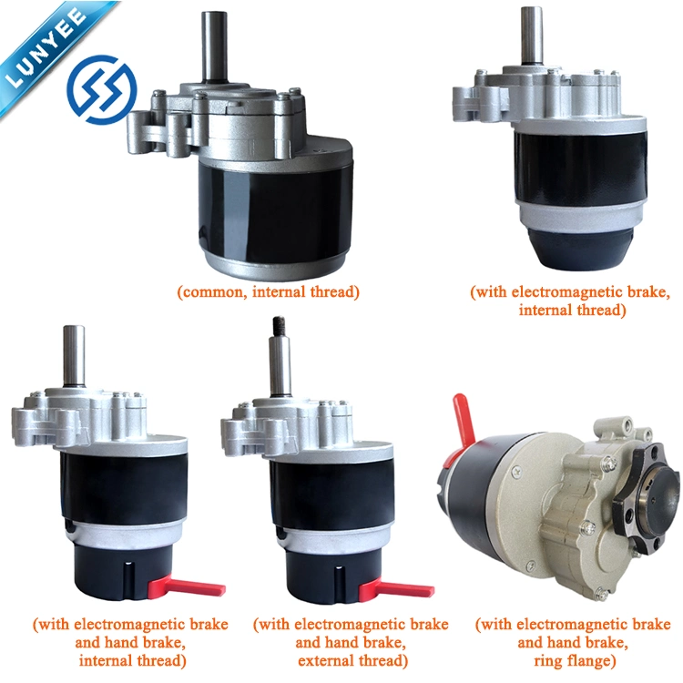 250W 24VDC Elektromagnetischer/Handbremse Radlamellbürstenmotor mit Ringflansch