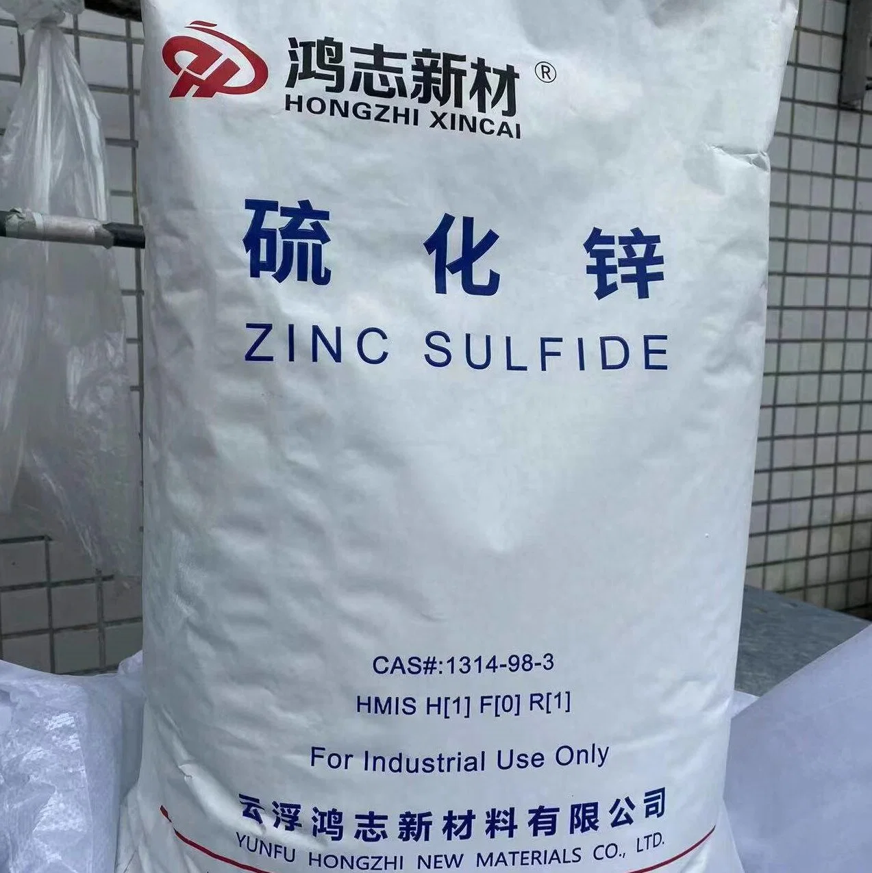 Precio de fábrica CAS 1314-98-3 de sulfuro de zinc en polvo Zns pigmento en polvo grado