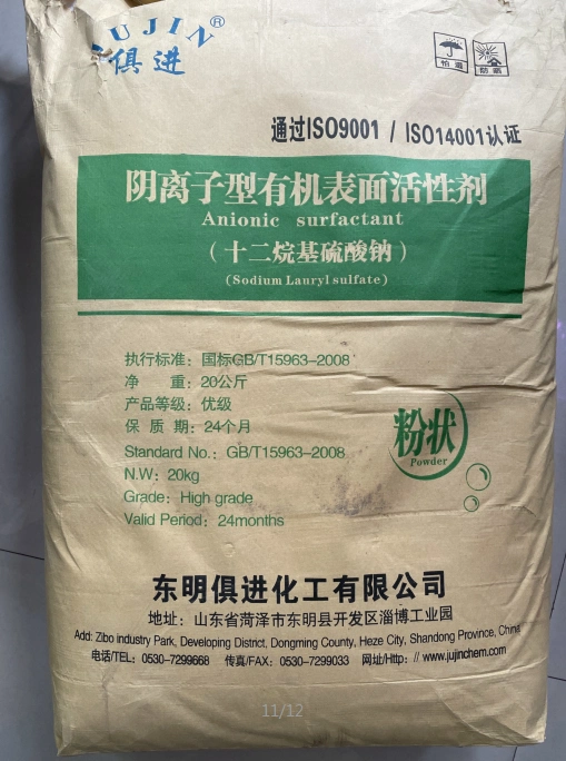 Factory Hydrated Agricultural Grade Fertilizer Mgso4 Price Magnesium Sulphate Monohydrate