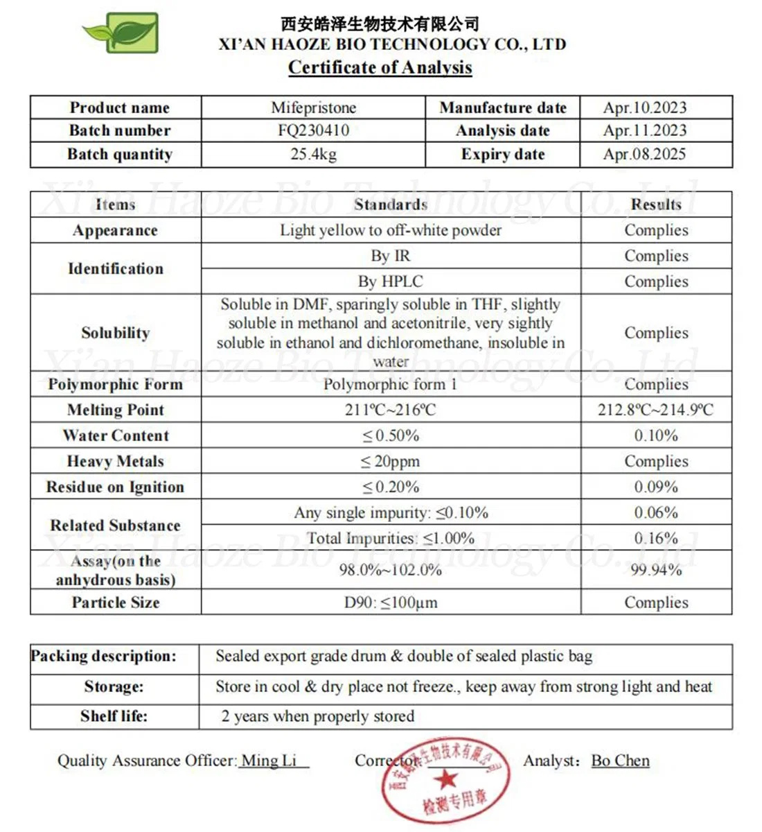 Factory Price Antiprogestogen Mifepriston CAS 84371-65-3 Mifepristone Powder