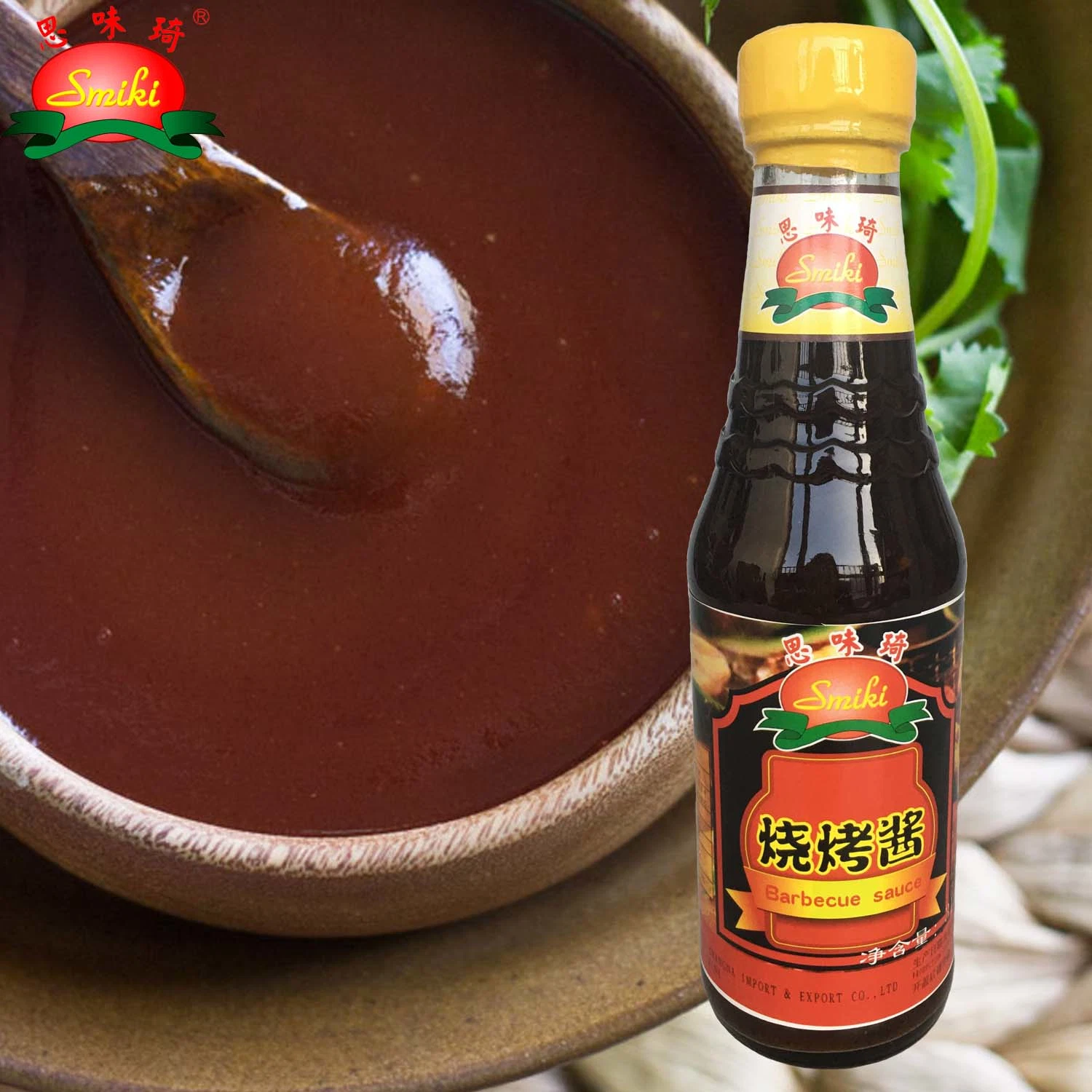 Premium Quality BBQ Sauce / Barbecue Sauce for Chinese Hot Pot