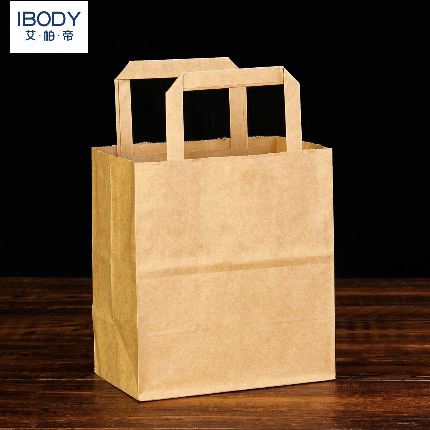 Wholesale Cheap Square Bottom Kraft Paper Shopping Carry Flat Handle Packing Bags for Food with Logo Custom