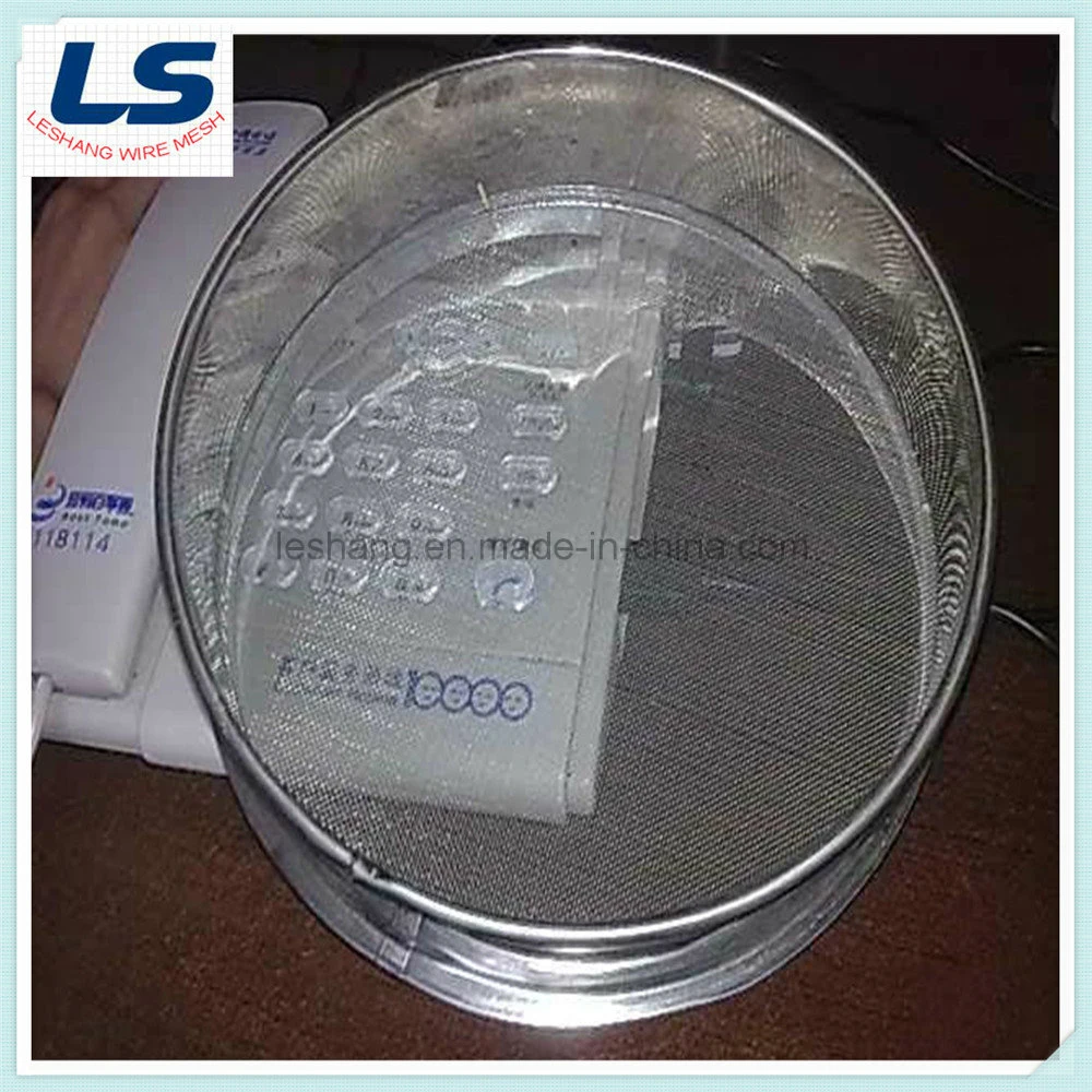 5cm Height Test Sieving Wire Mesh with Frame