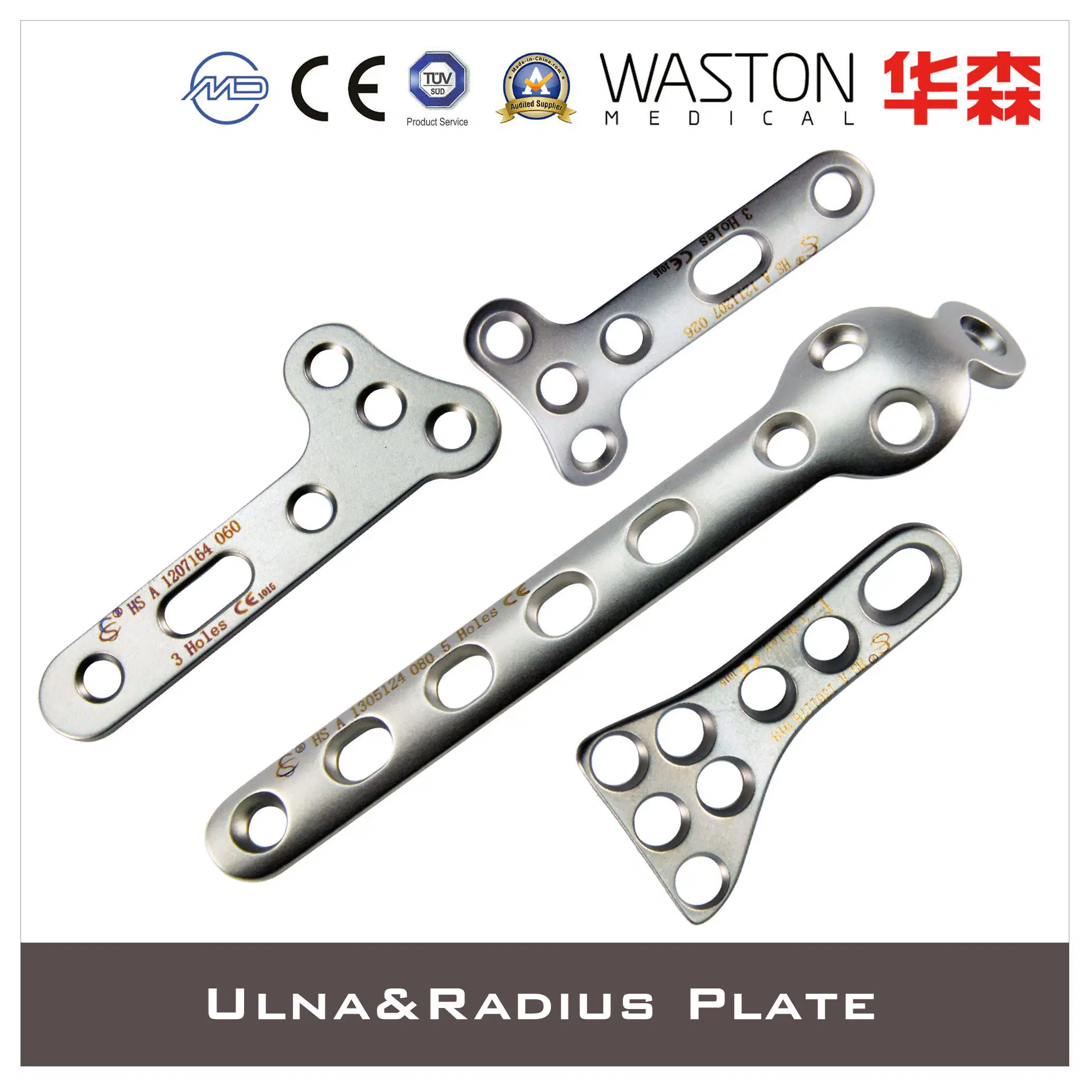 2019 Newest Orthopaedic, Titanium Plate, Loc Plate, Orthopedic Implant