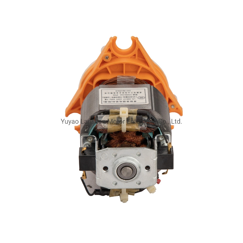 Lanshan Ls-A80-01 with Application for Meat Grinder 300W 1300rpm Asynchronous Universal Motor