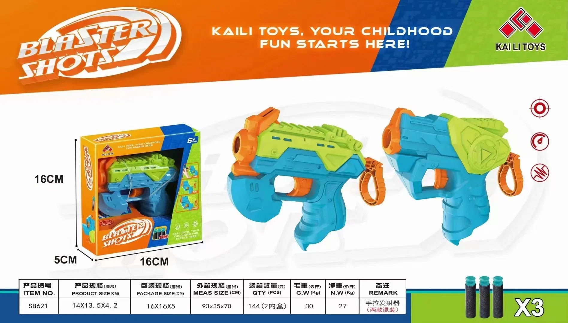 Blaster Shots 2023 pistola de juguete espuma Dart Balster Super fácil N E R F pistola de espuma Blaster para niños al aire libre Juegos