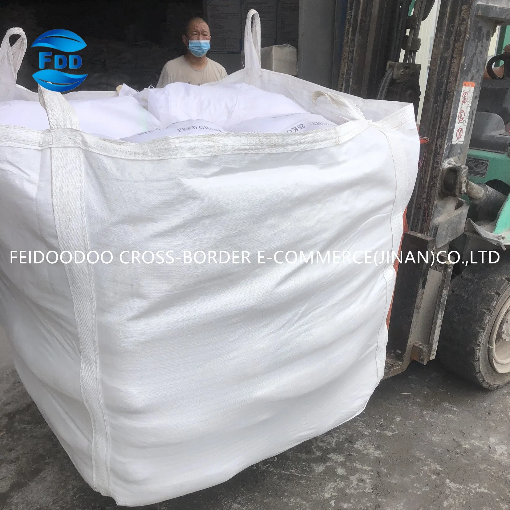 Feed Grade DCP17% Powder Dicalcium Phosphate Powder