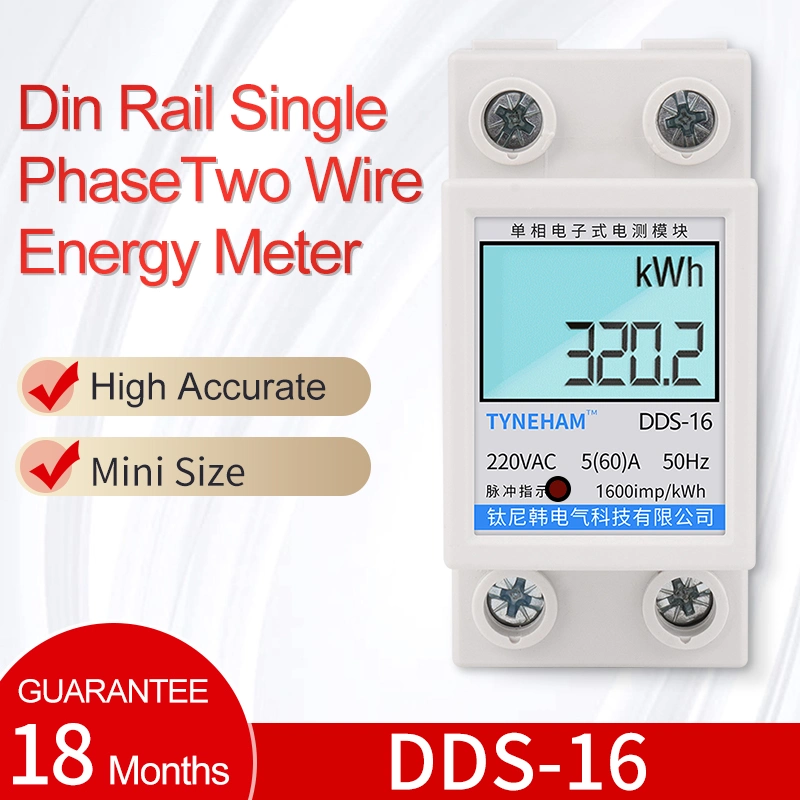 17 Dds-16 36mm Width Kwh Meter