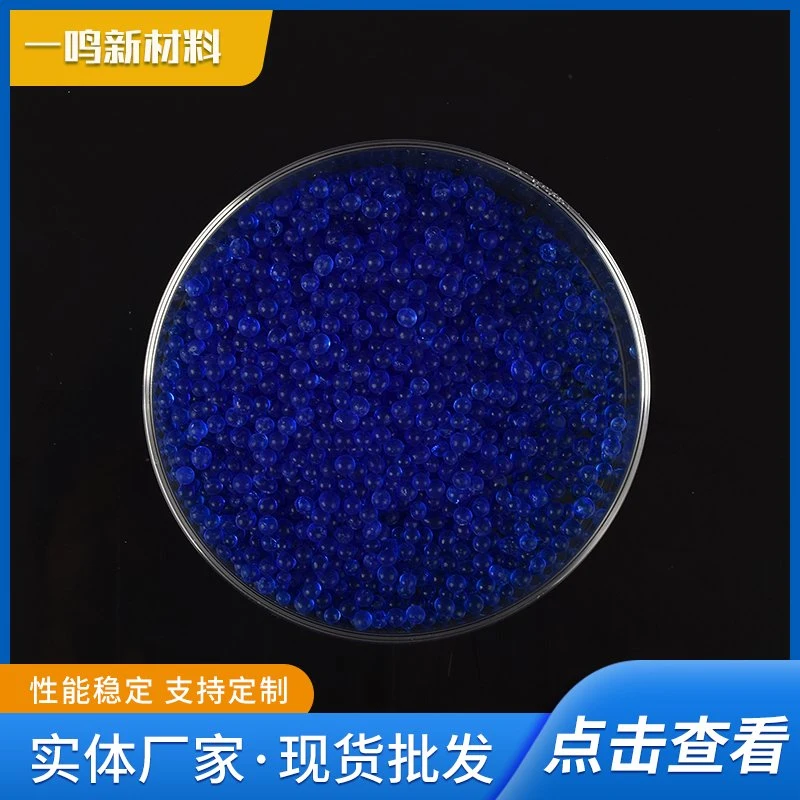 Blue Silica Gel Beads Desiccant Blue Indicative Silica Gel Bulk or Sachet Bag