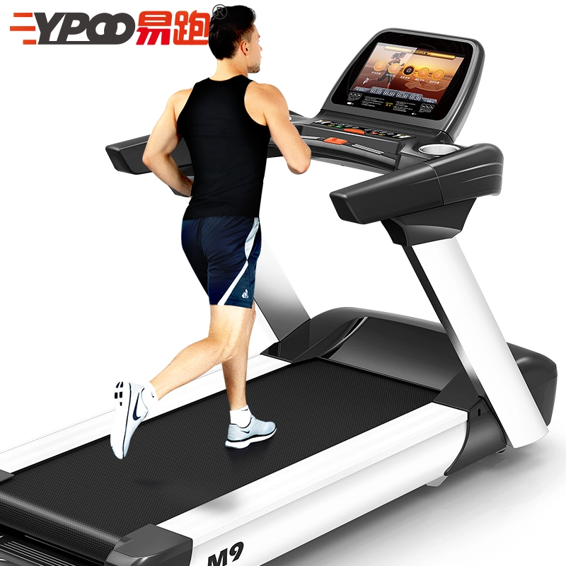 Ypoo cuerpo fuerte Fitness equipos de gimnasia Tradmill comercial