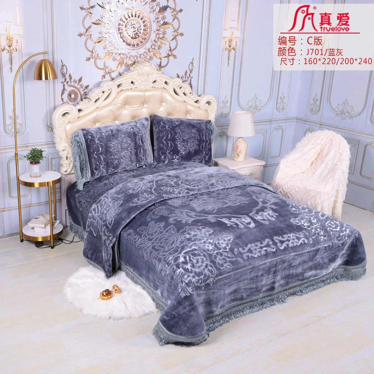 China Bedding Set Manufacturer Minky Cloudy Raschel Super Soft Fur Bedding Set Blanket Sheet Bedsheet Polyester Bedding Set Cheap Price 1ply 2ply 220*240cm