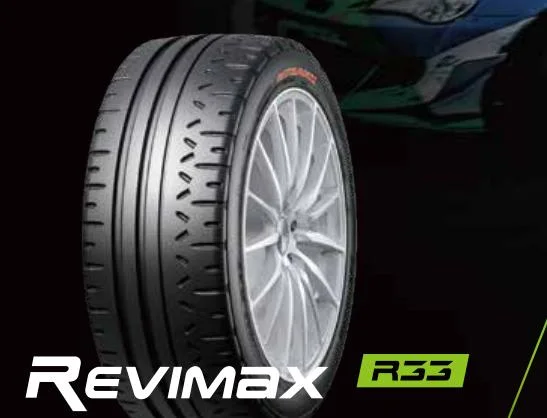 Rydanz Formula Racing Tyre