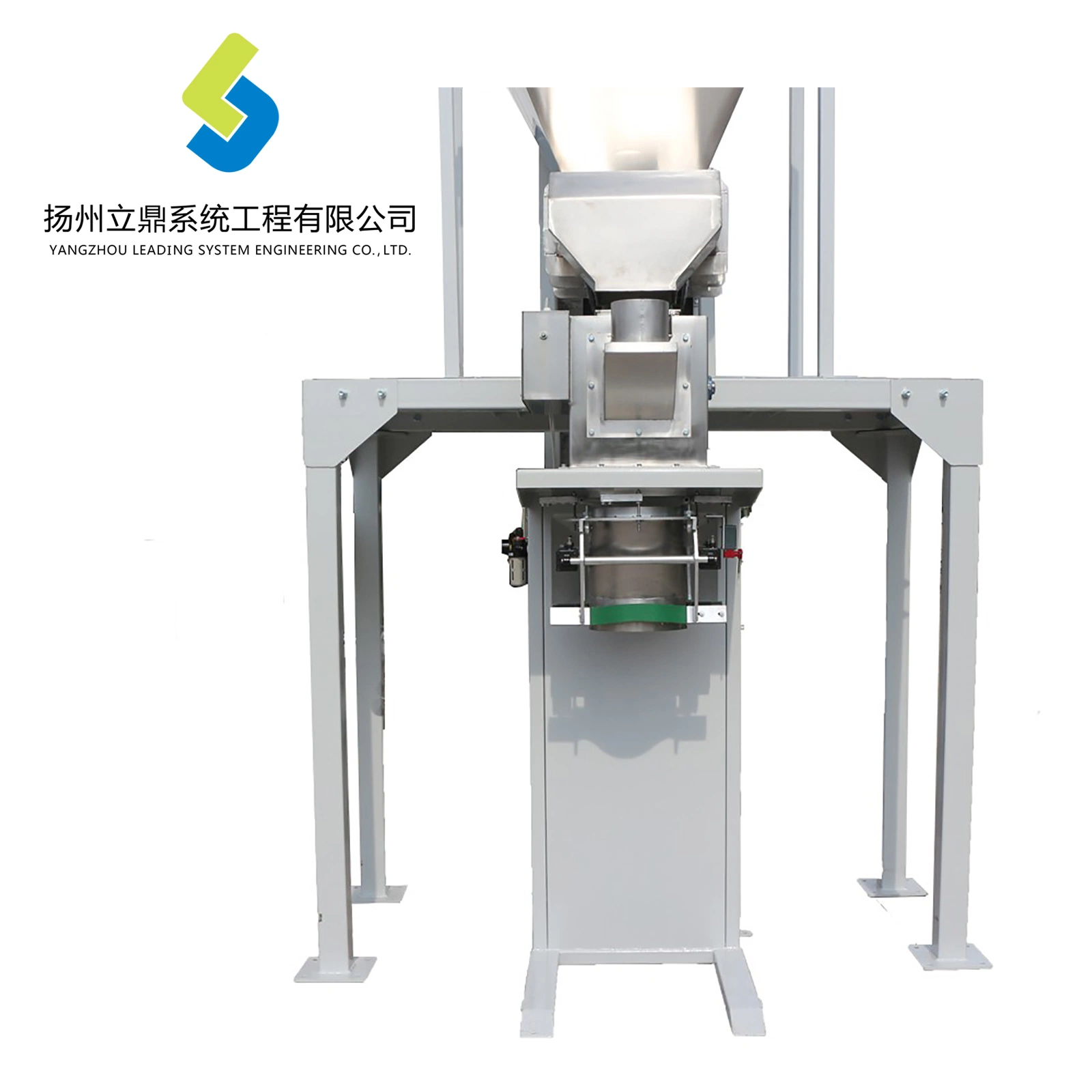 Betel Nut Scales Feed Packaging Machine of Quantitative Packaging of Bulk Materials