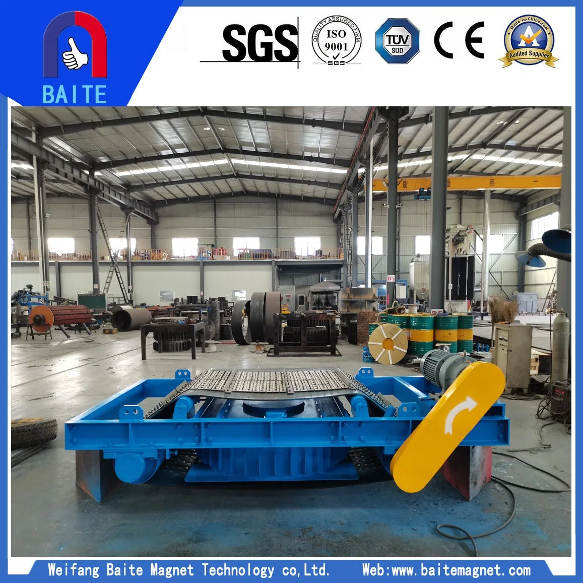 Self Cleaning Electric Magnetic Iron Separator for Coal/Cement/Grains/Mining/Food/Chemicals Industry