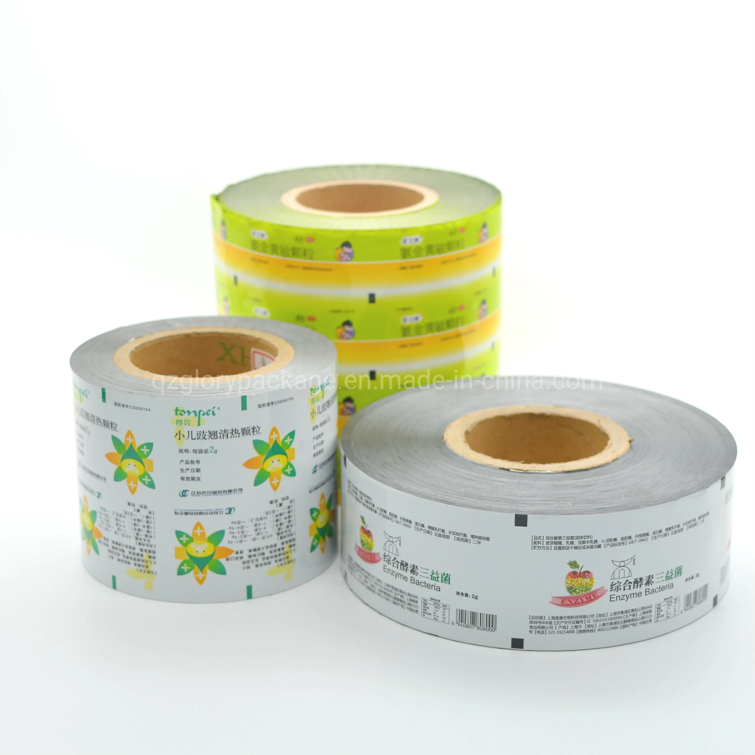 Butter Margarine Pckaging Aluminium Foil Paper Laminated Paper