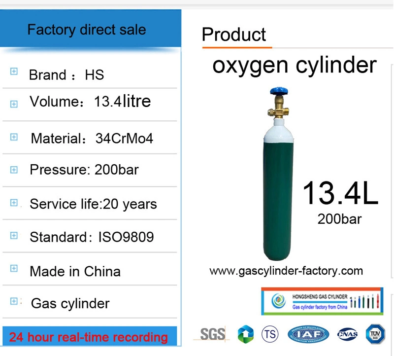 Water Capacity Diameter 219 mm Gas Cylinders Oxygen Tanks