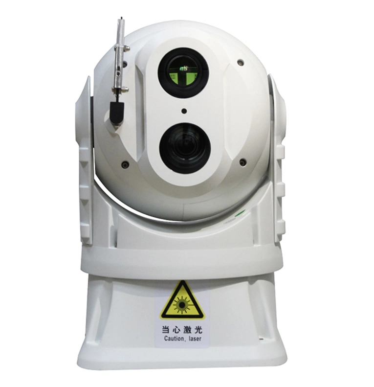33X Starlight 1/2.8'' CMOS HD High Speed Night Vision Surveillance Camera