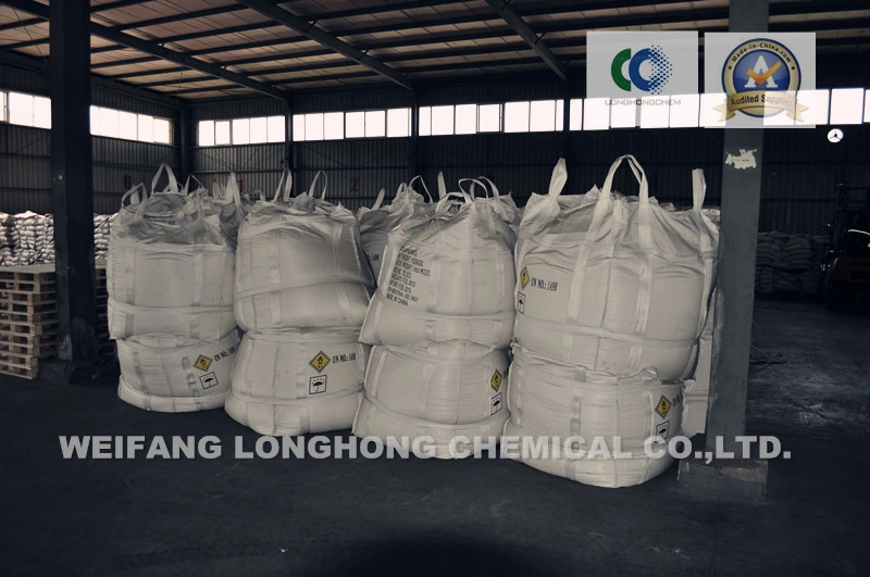 High Purity Feed Grade Fertilizer Grade Magnesium Sulfate