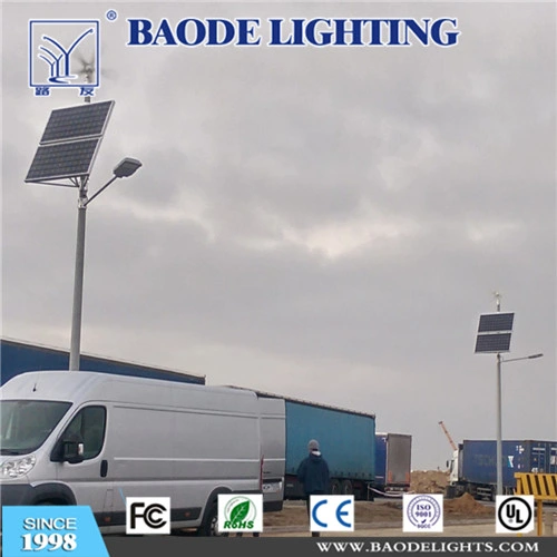 Baode Lights New Design All in One LED 6m Solar Street Light Pole for Government Road LED Lighting Project with 24year Production Line Experience