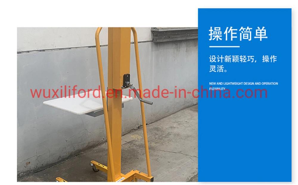 China Manufacturer Manual Paper Roll Stacker 100kg/200kg