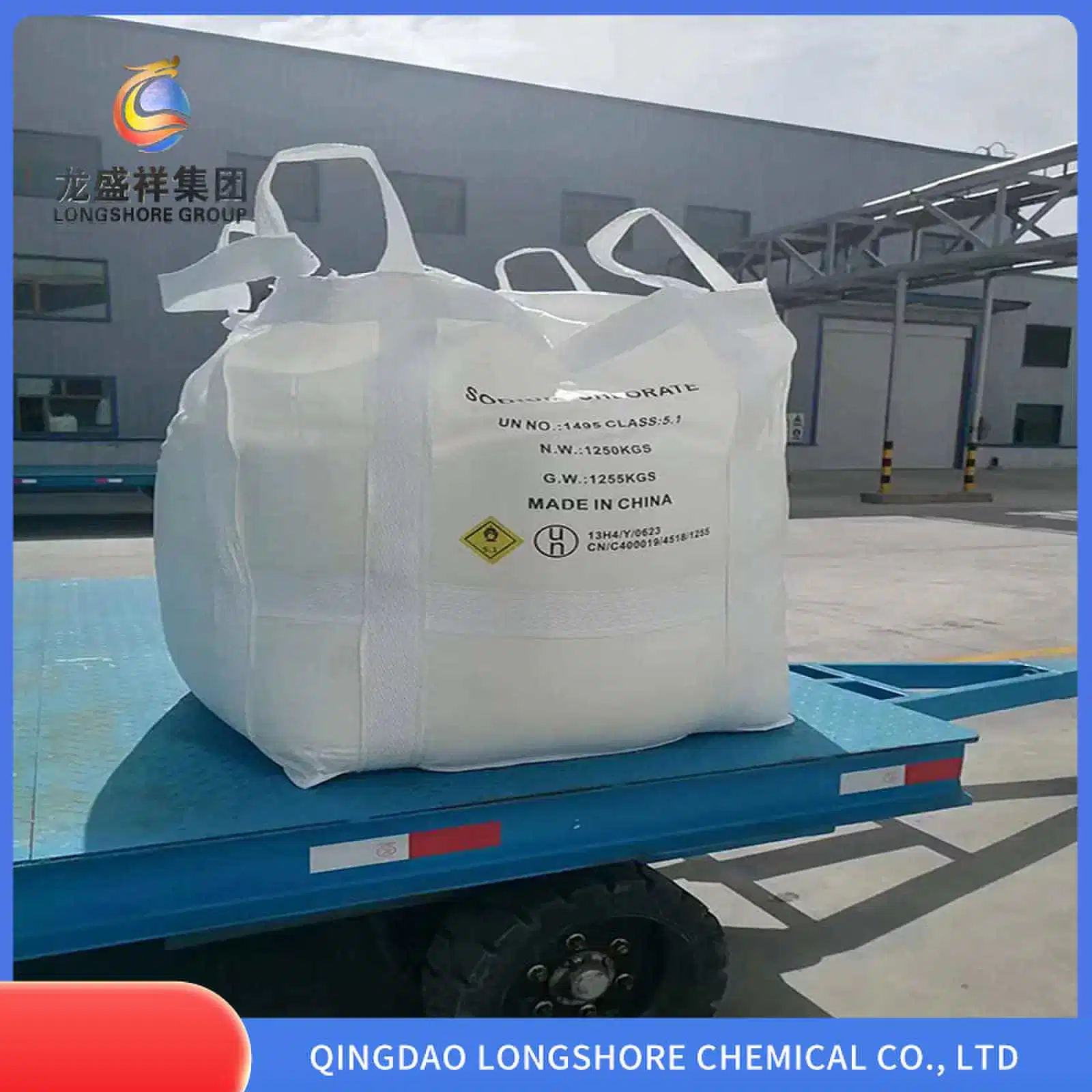 Sodium-Chlorate 99.5% Naclo3 for Pulp and Paper Bleaching /Waste Water Treatment