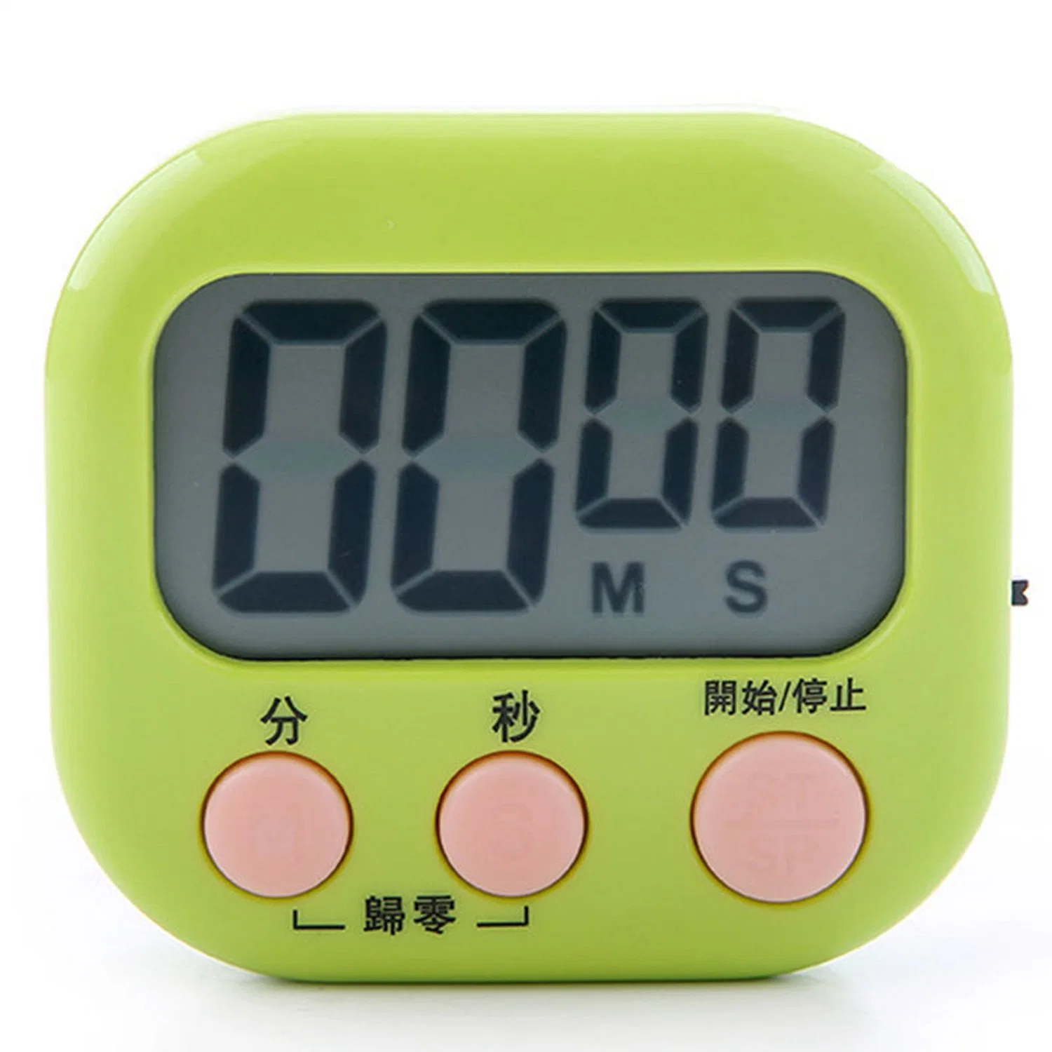 Classroom Egg Magnetic Digital Stopwatch Clock Kitchen Timer for Teacher Study Exercise Oven Cook Baking Desk